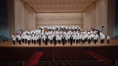 埼玉栄中学・高等学校吹奏楽部が演奏会「秋演」を開催　南浦和のさいたま市文化センターで