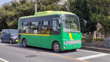 「Suica」「PASMO」も使用可能に　丸建つばさ交通・けんちゃんバスが交通系ICカード9種類に対応へ