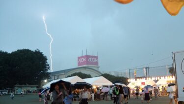 大宮日進七夕まつりが雷雨で中止に　途中での中止は史上初か