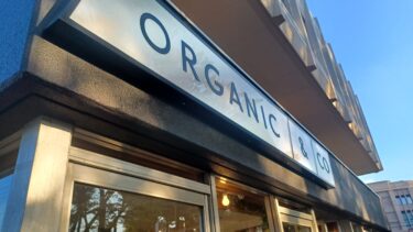 大宮図書館跡地のBibli　「ORGANIC & CO.」が移転のため長期休業へ