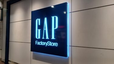 「Gap Factory Store ステラタウン大宮店」が閉店へ　同日にはロフトも閉店