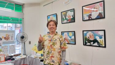 日進で「朝の顔」展が開催中　地元ラジオパーソナリティが作品を出展