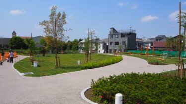 日進に新たな憩いの場　宮前小学校近くの日進給食センター跡地に「新開橋東公園」が一部開業