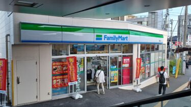 「ファミリーマート指扇駅南口店」が8月20日オープン　同月閉店の指扇駅前店から事実上の移転