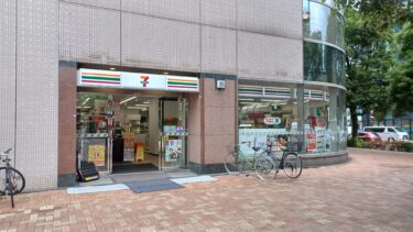 北与野駅前の書楽入るビルに「セブンイレブン北与野駅前店」オープン