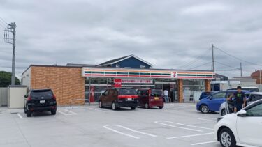 大宮盆栽美術館近くに「セブンイレブン大宮公園SS店」がオープン　ガソリンスタンド「ENEOS」併設
