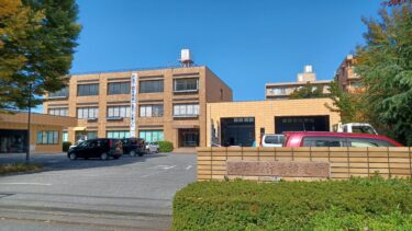 さいたま市北区櫛引町2丁目の「埼玉県計量検定所」　県民の日に合わせ一般公開へ