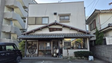 日進小近くのそば店「鈴喜庵」が閉店　7月ごろから休業していた