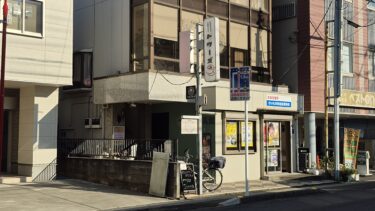 宮原にカフェ「green dining&BAR Towards.（トワーズ）」がオープン　野菜を存分に味わえるカフェレストラン