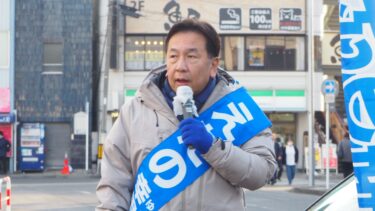 【衆院選2026】埼玉5区の候補者を追う　中道改革連合・えだの幸男候補