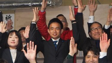 【衆院選2026】埼玉5区で自民党・井原隆候補が当選　中道・枝野幸男候補は議員職失う