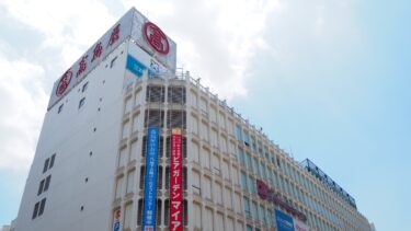 大宮高島屋・ジュンク堂書店に「本屋の自習室」設置　中高生は最安4時間300円から