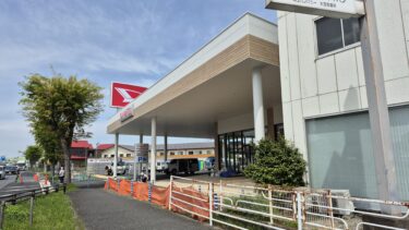 三橋のセカスト跡地にダイハツオープンへ　建物建設中