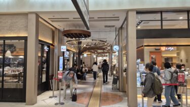 エキュート大宮　「ほんのり屋」「利久BOWLS」「木村屋」「RF1」など12店舗一斉閉店へ