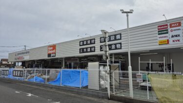 「建デポ　大宮宮原店」が4月25日オープン　プロ専用の会員制店舗がオリンピック跡地に