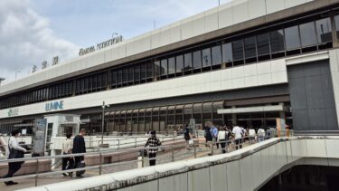 「スターバックスコーヒーJR大宮駅西口店」が新規オープンか　駅周辺6店舗目
