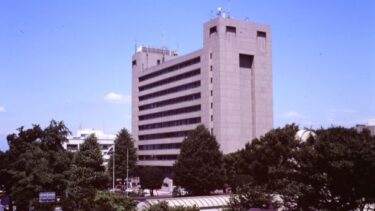 さいたま市浦和区役所に匿名の寄付　「あしながおじさん」の名で25万円