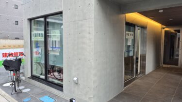 東大宮に鉄道模型店「トレジャータウン　東大宮ショールーム」がオープン