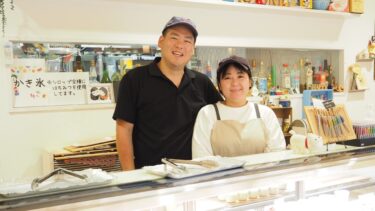 【日進】パティスリーエム　絶品「えむパイ」が人気の洋菓子店
