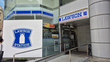 「ローソン大宮高鼻町一丁目店」がオープン　氷川参道二の鳥居近くに