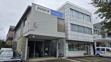 ダスキン大宮内に「タネまきひろば」オープン　常設のレンタルスタジオ