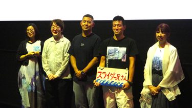 映画『沼影市民プール』公開半月　浦和を中心に満席相次ぐ　イオンシネマ大宮で舞台挨拶