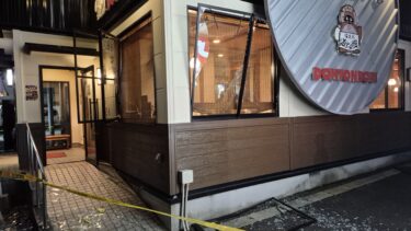 【速報】さいたま市大宮区櫛引町1丁目の飲食店「道とん堀」でガス爆発か　負傷者1名